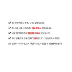 함석판 미터재단가능 강철판 아연강판 철판가공 0.3T : 황가네 철물점