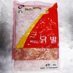 [광양시 배달] 뼈가 없어 먹기 편한 무뼈닭발 1kg [중마 시장닭집] : 동네시장 장보기