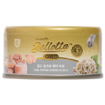 벨로타 골드 참치와 뱅어 토핑 85g : 오담 펫푸드