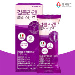 경남제약 결콜라겐 플러스업 2g X 30포 맛있는 블루베리맛 : 헬시링크