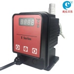 약품펌프 도출기 액체 다이아프램 주입 워터 방지 1L/H 7바 (220V) : 오엠마켓글로벌