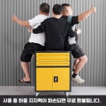 자동차 카트 정비 카센터 정비카트 하부 공업사 수리 차량 공구 도구 운반 구르마 손수레 그라파이트 (서랍1) : 도란재