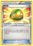 포켓몬카드 [일반] 럭키멧 (xy 시리즈) : 공짜오락실