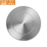 벤츄레타 무동력 배출기 정화조 환풍기 비닐하우스 110mm : Dolmomom