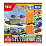 토미카 월드 타운 빙글빙글 주차장 주차타워 미니카 장난감 자동차 : 꿀빵마켓