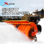 자주식 제설기 NEW스노우스위퍼 (13HP/제설폭 1M)/스노우트랙 사용/동급최강 : 길모터스