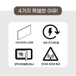 적동판 구리판재 동판 황동판 0.5T : 황가네 철물점