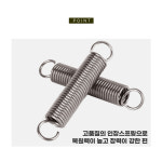 인장스프링 선경 1.2mm 10x30 고리형용수철 얇은스텐고리 다용도후크 SUS304 : 황가네 철물점