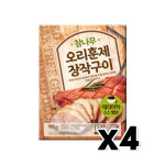 참나무 오리훈제장작구이 데리야끼 소스 포함 즉석간편조리160g x 4개 : 트렌디푸드샵