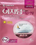 대웅제약 이지덤뷰티 리얼카밍 6매 : 뷰티풀헬스케어