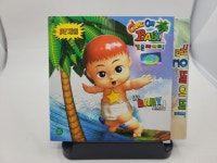 PC 컴온베이비 실물 패키지 CD : 레트로베니아