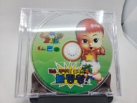 PC 컴온베이비 플러스 볼링왕 실물 패키지 CD : 레트로베니아
