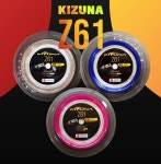 키즈나 61 배드민턴 스트링 Z61 0.61mm 롤거트 (200m) : 하모니민턴