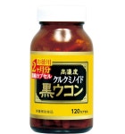 일본 웰니스 고농축 우콩 우콘 쿠로우콘 120캡슐 흑강황 커큐민 면역력 간영양제 간관리 : 케이제이헬스