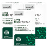 헬씨허그 프리미엄 메타바이오틱스 다니스코유산균 30포, 3개 : 라이프온헬시스토리