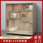 원목 고양이 빌라 고양이빌라 캣타워 럭셔리 호텔 대형 고급 120x60x120 A : 하이플랜3