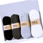 덧신양말 YSW8E9166N : ww-mall