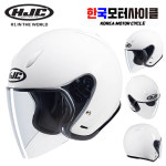 HJC 홍진헬멧 CH5 화이트 오픈페이스 바이크 오토바이헬멧 : KYMCO YAMAHA