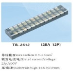 5pcs 600V 25A 더블 행 12 위치 터미널 : 대성코리아20