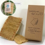삼베 국산 천연수세미 만들기 제로웨이스트 키트 체험용 DIY : 뽀콩이네
