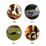 무무스가드플러스 110ml[1+1 기획] 모기 진드기 기피제 퇴치제 애완견 반려견 : 다운market