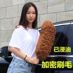 차량 먼지털이개 극세사 청소 먼지제거기 브러쉬 청소용품 보관함 세트 : 퍼스토머
