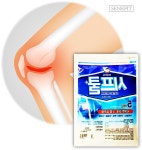 테니스엘보파스 목디스크 팔꿈치 파스 엘보우 오십견 뒷목 파스 : 만능보따리