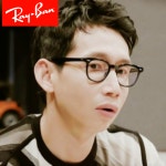 레이벤 안경 호크아이 아넬 뿔테 안경테 RB5398F 50사이즈 블랙 호피 : 안경백서