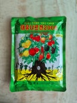 대유 나르겐2000 수용제 500g 식물의 인삼녹용 복합비료 식물영양제 : 텃밭엔비료
