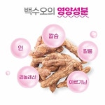 2+1 프리미엄 국내산 백수오 60정x3통 6개월분 중년여성 효능 백하수오 : 드림웨일랩