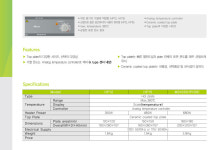 핫플레이트 MS100 미성과학 HP100 MTOPS : 세진과학