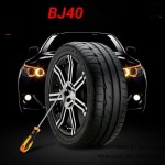 타이어 스톤 청소 후크 도구, Baic BJ40 Plus Ickx K2 2021-2022, 자동차 액세서리 : 에이에이 슈퍼