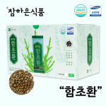 [참하은식품] 참하은 함초환 (소환) (3g x 30개) : 참하은식품