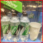 칠성사이다제로 500ml x 6입 + 변온잔 패키지세트 : 로씨네 슈퍼마트