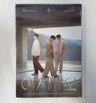 불타는 신에손 - 미니 1집 아시나요 (홍보용 음반) : 민트씨디