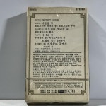 미개봉 TAPE 보로딘 폰키엘리 차이코프스키 오페라 발레음악 모음집 - 카라얀 5,800-65 81 년제작 자켓 : 실사참조 TAPE : 미사용품... 