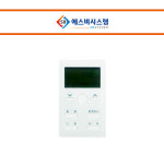 신우공조 FCU 팬코일유니트 1,2,4WAY 천장카세트형 유선리모컨 FCUR-S2 FCU리모컨 : 에스비시스템