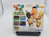 PC 컴온베이비 실물 패키지 CD : 레트로베니아