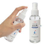 휴대용 손 소독제 뿌리는 스프레이 100ml 10개 약국판매 에탄올 70% 세니타이저 : 스마트알렙
