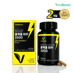 비타블룸 페루 블랙홀마카2000 1100mg x 120정 1박스 : 비타블룸