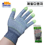 성진나이스 칼라손끝장갑 1켤레 마트 캐셔 도트 점박이장갑 : 제일디앤지