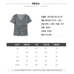 와이지엘 브이넥 반팔 댄스복 슬림핏 빅사이즈 라인 댄스복 반팔 티셔츠 : 지엘컴퍼니-22