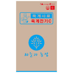 한일 육계전기 20kg 병아리모이 초이 어린 병아리 사료 프리미엄 : 한양사료유통