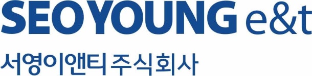 서영이앤티 현수막 : 디자인 하루