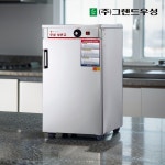 우성 보온고 업소용 온장고 밥보온고 전기온장고 100인분 비누 타올 공기 : 오감주방