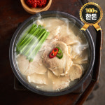 부산 100% 한돈 돼지국밥 570g 1세트 동백국밥 : 고수의집밥