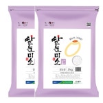 진천농협 쌀눈미소C(알찬미) 쌀눈쌀 10kg(5Kg X 2포) : 미래위즈기부