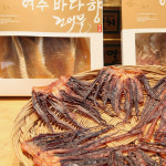 [여수바다향]망족 오징어다리 맥주안주 주전부리 국내가공 오징어 : 여수바다향