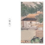 전통풍수그림 산수화 일본풍 서재 다실 선풍 수묵화 고풍 거실 삼련 민박 호텔 벽걸이 액자 : 토러스888