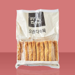 쫀득한 고급 오란다 어묵 1kg : 세인냉동식품